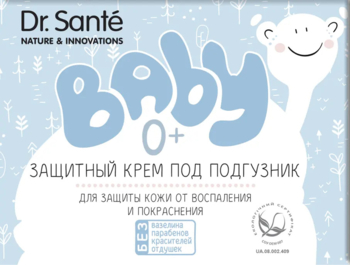Крем під підгузник Dr. Sante Baby, 60 мл - Pampik - 2