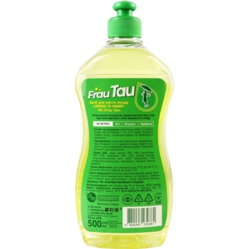 Средство для мытья посуды Frau Tau Лимон и имбирь, 500 мл - Pampik - 2