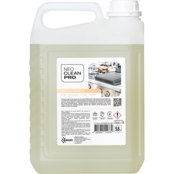 Засіб NeoCleanPro для чищення плит, духовок, печей та гриля, лужний, каністра, 5 л - Pampik