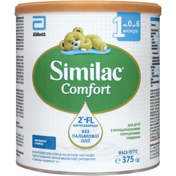 Суха молочна суміш Similac Комфорт 1, 375 г - Pampik