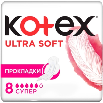 Гігієнічні прокладки Kotex Ultra Soft Super, 8 шт. - Pampik