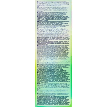 Гігієнічні прокладки Libresse Dailies Natural Care Regular 20 шт. - Pampik - 4