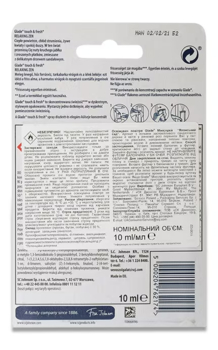 Міні-спрей Glade Японський сад, 10 мл - Pampik - 2