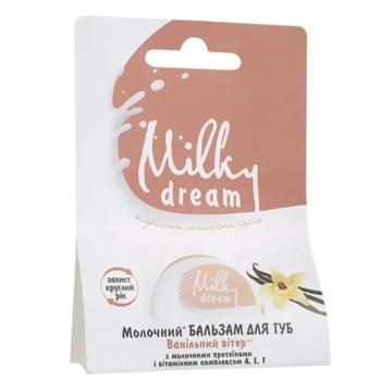 Бальзам для губ Milky Dream Ванильный ветер, 5 г - Pampik