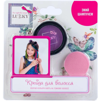Дитяча пудрова крейда для волосся Lukky зі спонжем, фіолетовий (T11913) - Pampik