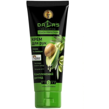 Крем для рук Dalas Олива и Авокадо, 75 мл (729972) - Pampik