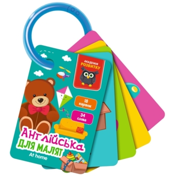 Карточки на кольце Vladi Toys Академия развития "Дома", англ. язык (VT5000-18) - Pampik