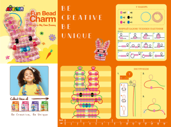 Набор для творчества Avenir Кролик из бисера (CH221883) - Pampik - 2