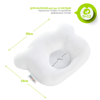 Подушка для немовлят ортопедична Papaella Ведмедик, діаметр 8 см, білий (8-32377) - Pampik - 8