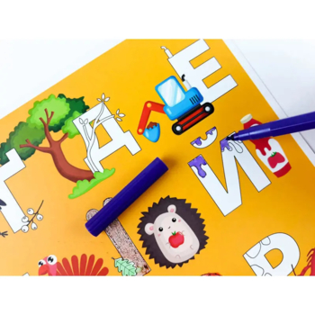 Навчальний килимок Зірка Вивчай-малюй-прай Алфавіт-Цифри для хлопчиків, 42х29.7 см (976205) - Pampik - 7