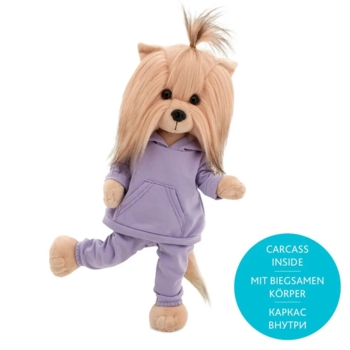 М'яка іграшка Orange Lucky Dog Lucky Yoyo Чорничне морозиво, 37 см (LD2/040) - Pampik - 4