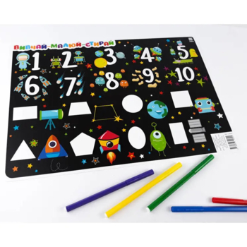 Навчальний килимок Зірка Вивчай-малюй-прай Алфавіт-Цифри для хлопчиків, 42х29.7 см (976205) - Pampik - 3