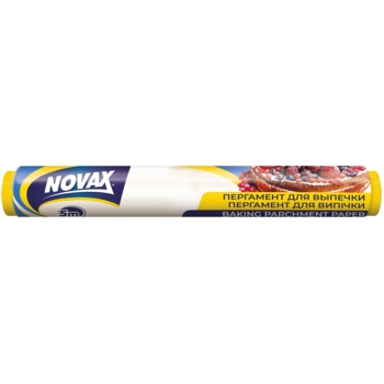 Папір для випічки Novax пергаментний, 5 м - Pampik