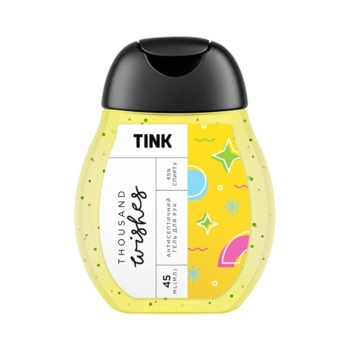 Антисептик для рук Tink Thousand Wishes, 45 мл - Pampik