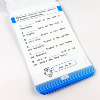 Тренажер з англійської мови Zirka Мобілка Займенники (298577) - Pampik - 3