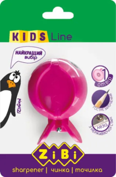 Точилка с контейнером ZiBi Kids line Пиранья, розовый (ZB.5534-1) - Pampik