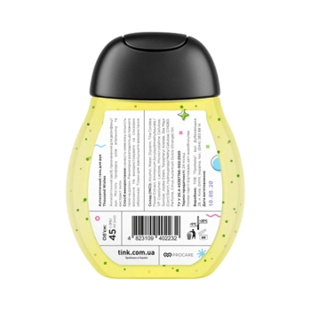 Антисептик для рук Tink Thousand Wishes, 45 мл - Pampik - 2