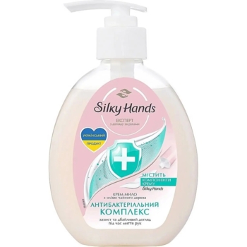 Крем-мило Silky Hands Антибактеріальний комплекс, 230 мл - Pampik