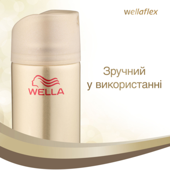 Лак для волос Wellaflex Classic Экстрасильная фиксация, 250 мл - Pampik - 6