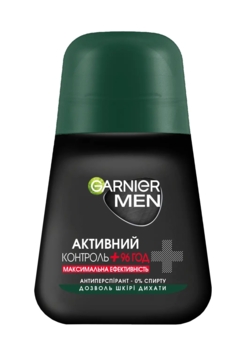 Дезодорант-антиперспірант Garnier Mineral Активний контроль та максимальна ефективність кульковий, 50 мл - Pampik