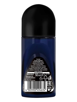 Дезодорант-антиперспірант Nivea Men Ultra, роликовий, 50 мл - Pampik - 2