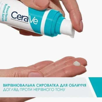 Сыворотка с ретинолом CeraVe для выравнивания текстуры кожи лица и уменьшения следов несовершенств, 30 мл - Pampik - 6