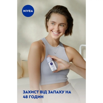 Дезодорант кульковий антиперспірант Nivea Невидимий захист, 50 мл - Pampik - 3
