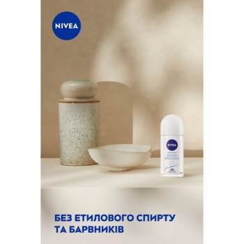 Дезодорант кульковий антиперспірант Nivea Невидимий захист, 50 мл - Pampik - 4
