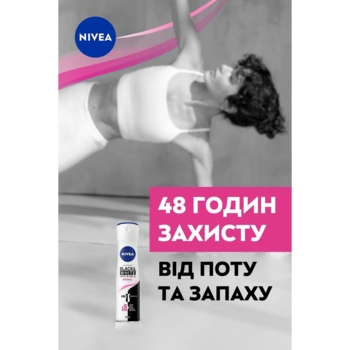 Дезодорант-антиперспірант Nivea Original Невидимий захист для чорного та білого, 150 мл - Pampik - 4