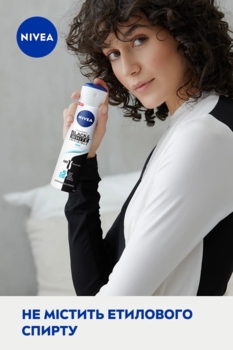 Дезодорант-антиперспірант Nivea Invisible Pure Невидимий захист, 150 мл - Pampik - 7