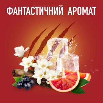 Дезодорант Old Spice Tiger Claw, 50 мл - Pampik - 3