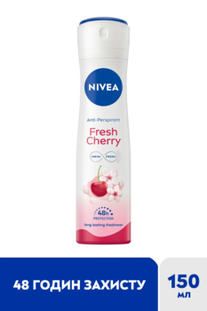 Антиперспірант Nivea Свіжа вишня, 150 мл - Pampik - 2
