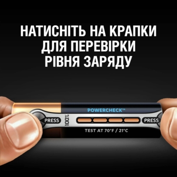 Лужні батарейки Duracell Ultra Power ААА 1.5V, 4 шт. (5004806) - Pampik - 6