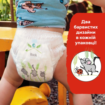 Подгузники-трусики Libero Up&Go 5 (10-14 кг), 38 шт. - Pampik - 8