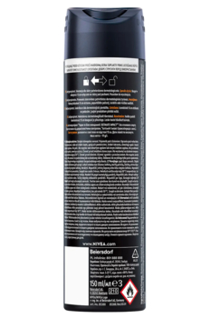 Дезодорант-антиперспірант Nivea Men Extra Чорне та Біле Невидимий, спрей, 150 мл - Pampik - 7