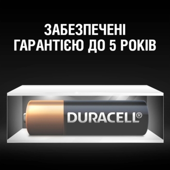 Спеціалізована лужна батарейка Duracell MN27 12V, (A27 / 27A / V27A / 8LR732), 1 шт. - Pampik - 3