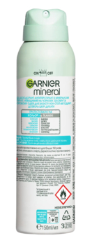 Дезодорант-антиперспірант Garnier Mineral Невидимий Свіжість Бавовни, спрей, 150 мл - Pampik - 2