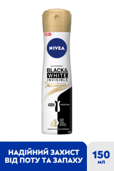 Дезодорант-спрей Nivea Невидимий Гладкий Шовк, 150 мл - Pampik - 8