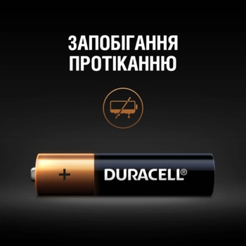 Батарейки Duracell Basic ААА 1.5V LR03, 5 шт. - Pampik - 4