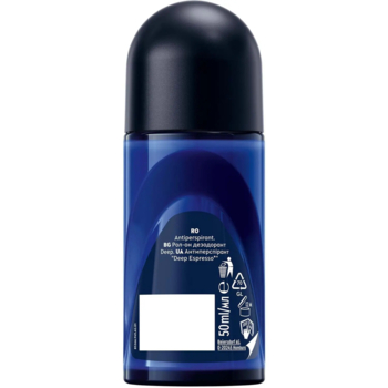 Дезодорант-антиперспірант Nivea Men Ultra Carbon, кульковий, 50 мл - Pampik - 2