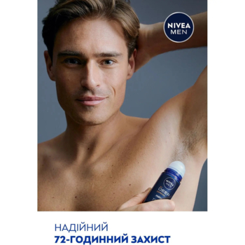 Дезодорант-антиперспірант Nivea Men Ultra Carbon, кульковий, 50 мл - Pampik - 7