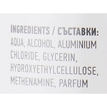 Дезодорант-антиперспірант Biotrade Odorex Deo тривалої дії кульковий, 80 мл (2 шт. х 40 мл) - Pampik - 3