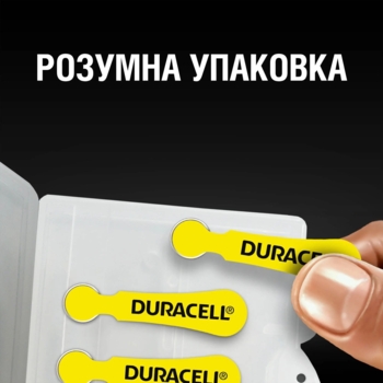 Батарейки для слухових апаратів Duracell Hearing Aid, р.10, 6 шт. - Pampik - 3