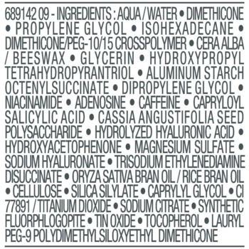 Мультикорректирующее средство Vichy Neovadiol для разглаживания морщин и интенсивного питания кожи вокруг глаз и губ, 15 мл - Pampik - 6