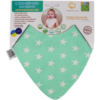Непромокаемый слюнявчик-бандана Еко Пупс Eco Cotton Звездочки, ментоловый, 30х21 см (BEC-011) - Pampik - 2