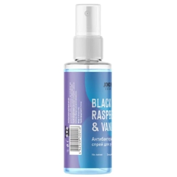 Антисептик для рук спрей Joko Blend Black Raspberry & Vanilla, 35 мл - Pampik - 2