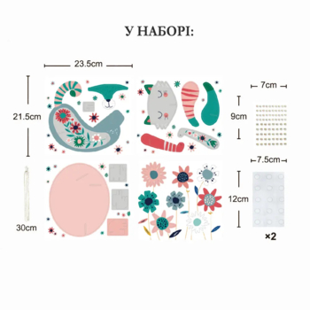 Набор для творчества Avenir 3D-аппликация Котик (PZ215070) - Pampik - 5