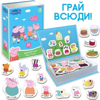 Набір магнітів Magdum Свинка Пеппа Магнітна історія Сім'я Пеппи (МЕ 5031-15) - Pampik - 3