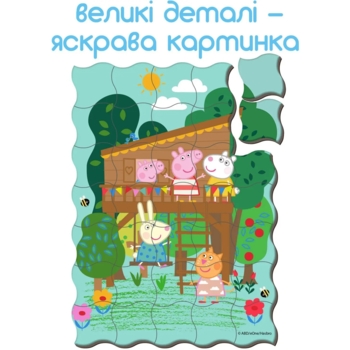 Набір магнітів Magdum Свинка Пеппа Магнітна картина Чудовий день, 35 шт (МЕ 5031-07) - Pampik - 5