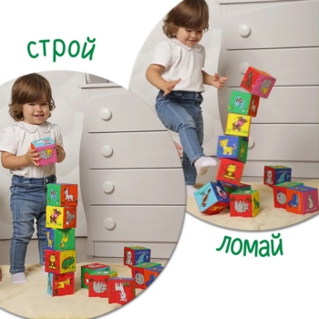 Набір м'яких кубиків Масік Веселі кубики (МС 090601-13) - Pampik - 3